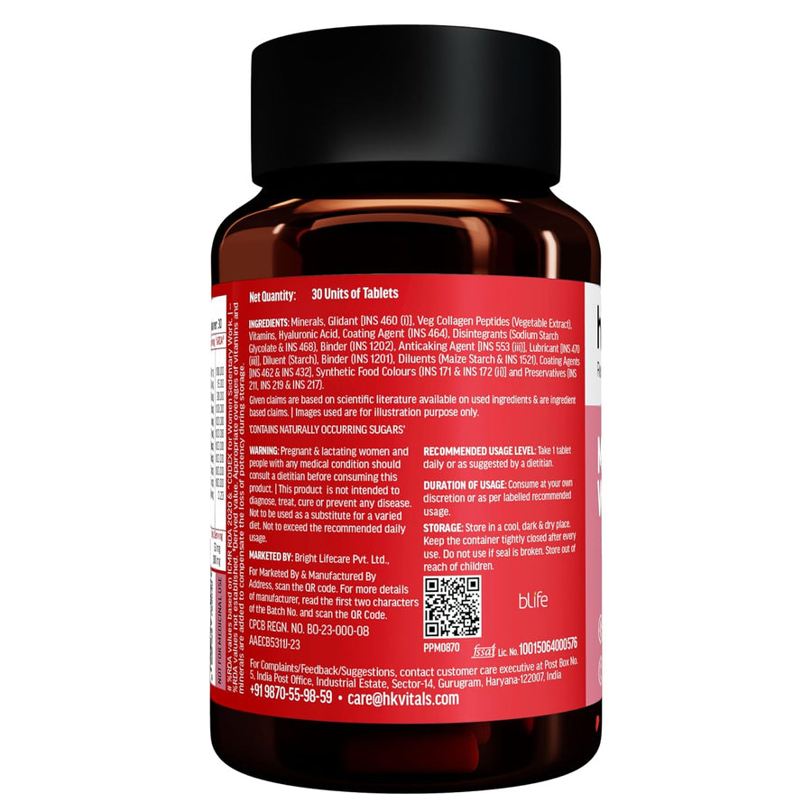 hk vitals Multivitamin Plus Women - 30 Tablets